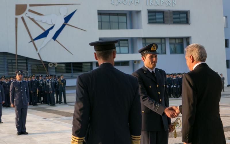 Αβραμόπουλος Avramopoulos