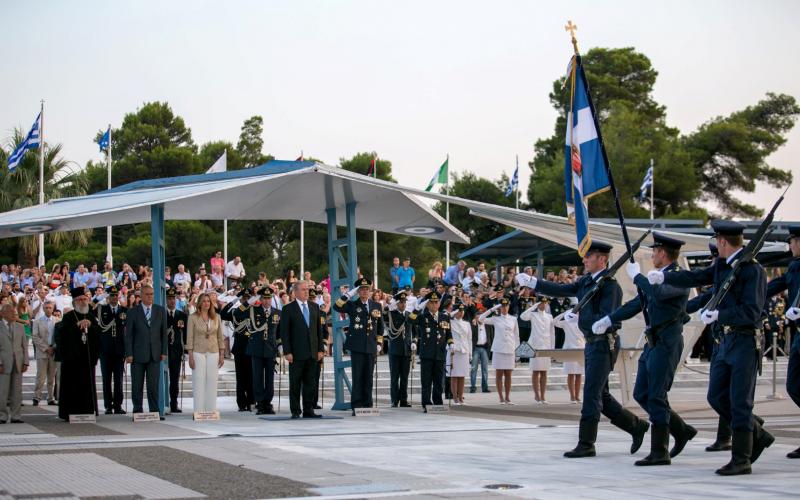 Αβραμόπουλος Avramopoulos