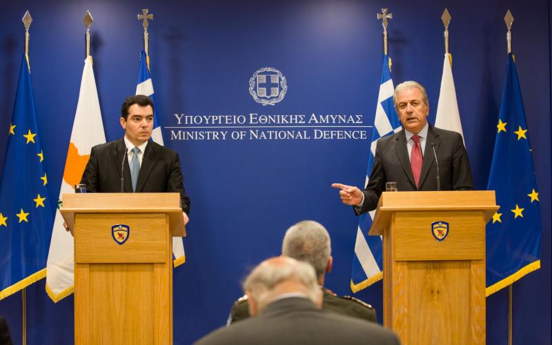 Αβραμόπουλος Avramopoulos