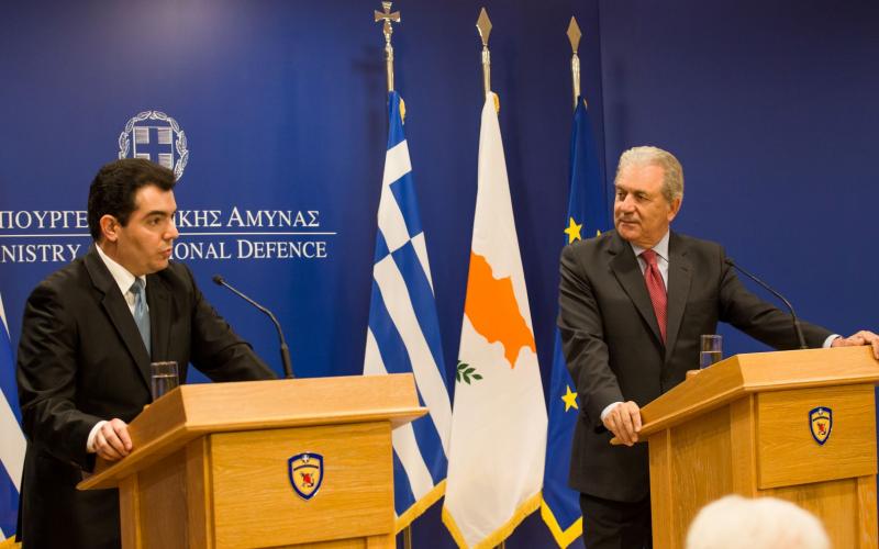 Αβραμόπουλος Avramopoulos