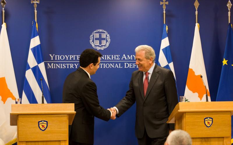 Αβραμόπουλος Avramopoulos