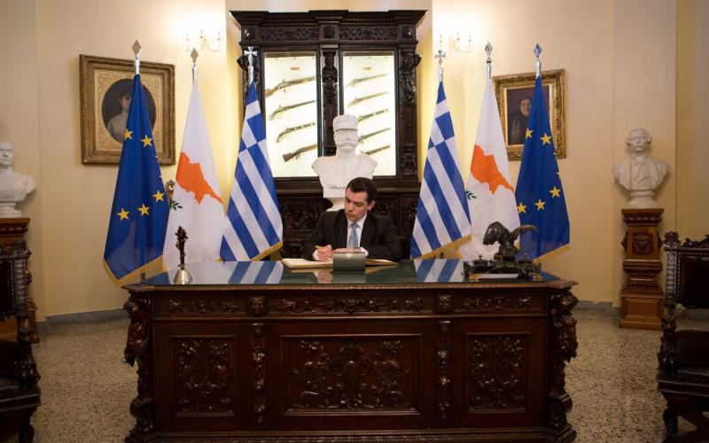 Αβραμόπουλος Avramopoulos