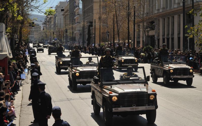 Αβραμόπουλος Avramopoulos