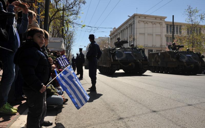 Αβραμόπουλος Avramopoulos