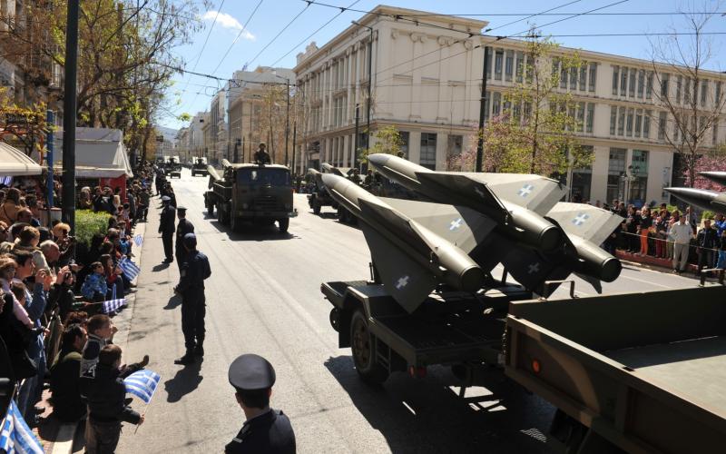 Αβραμόπουλος Avramopoulos