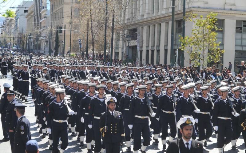 Αβραμόπουλος Avramopoulos