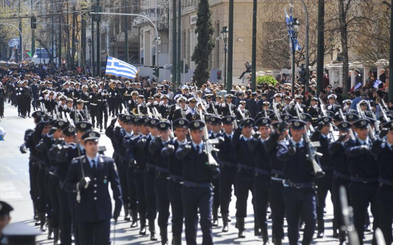 Αβραμόπουλος Avramopoulos
