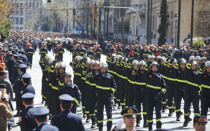 Αβραμόπουλος Avramopoulos