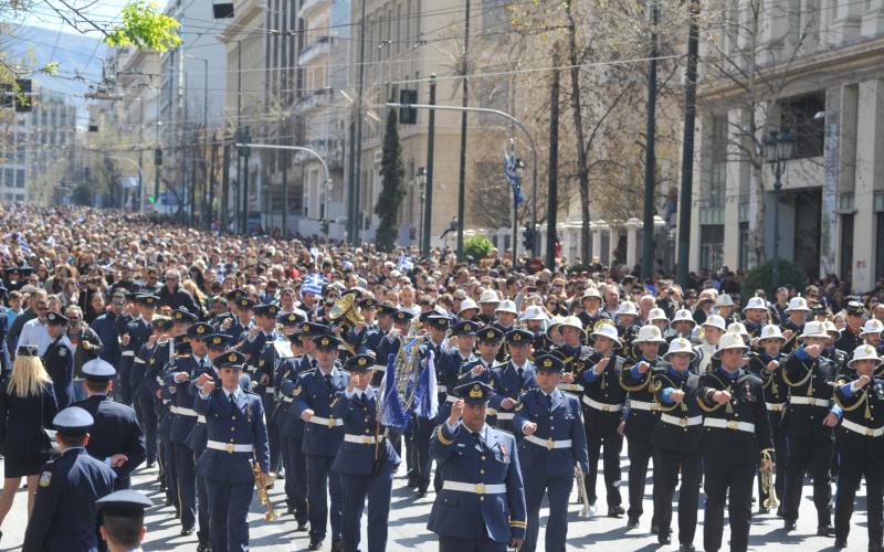 Αβραμόπουλος Avramopoulos