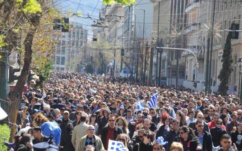 Αβραμόπουλος Avramopoulos