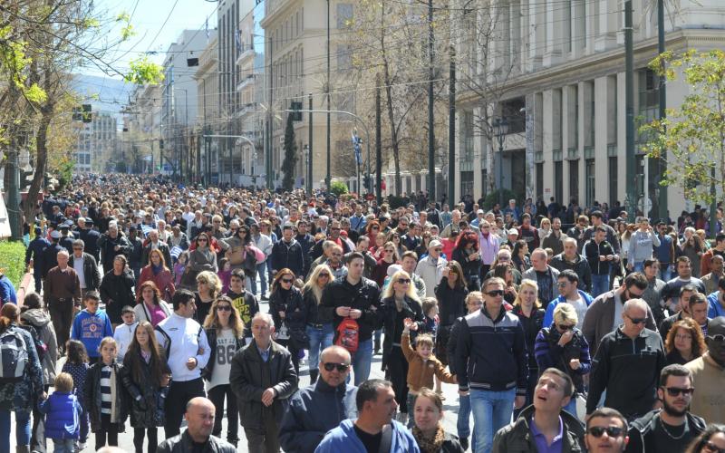 Αβραμόπουλος Avramopoulos