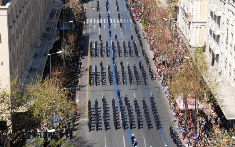 Αβραμόπουλος Avramopoulos