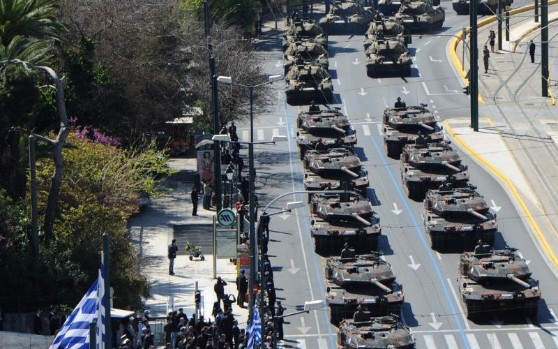 Αβραμόπουλος Avramopoulos