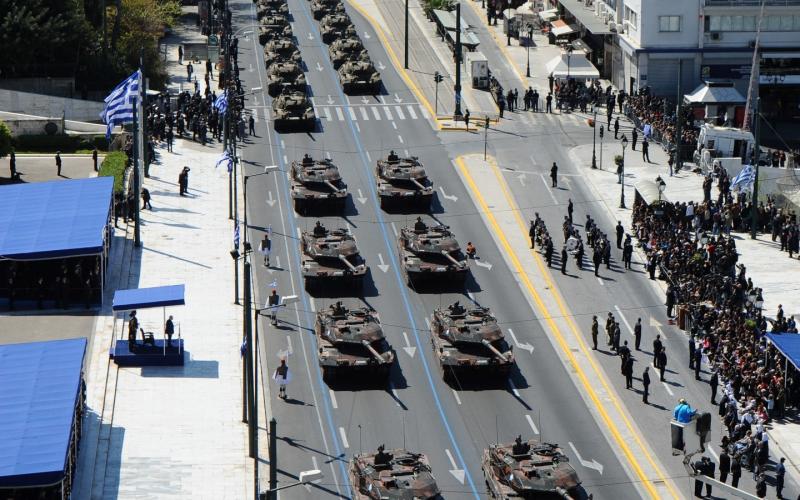 Αβραμόπουλος Avramopoulos