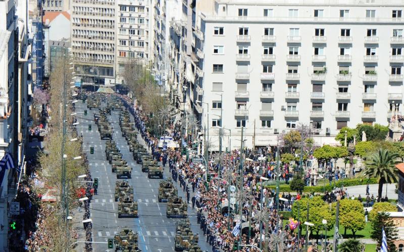 Αβραμόπουλος Avramopoulos