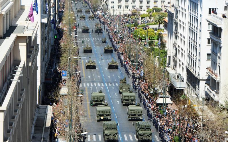 Αβραμόπουλος Avramopoulos