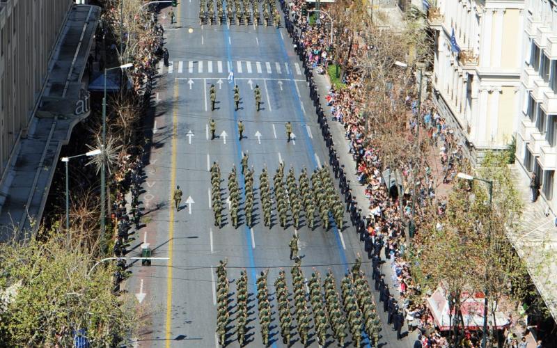 Αβραμόπουλος Avramopoulos